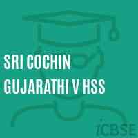 Sri Cochin Gujarathi V Hss High School Logo