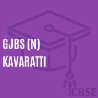 Gjbs (N) Kavaratti Middle School Logo