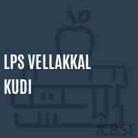 Lps Vellakkal Kudi Primary School Logo