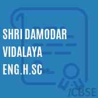 Shri Damodar Vidalaya Eng.H.Sc Secondary School Logo