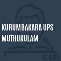 Kurumbakara Ups Muthukulam Middle School Logo