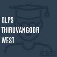 Glps Thiruvangoor West Primary School Logo