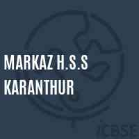 Markaz H.S.S Karanthur High School Logo