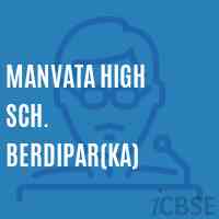 Manvata High Sch. Berdipar(Ka) High School Logo