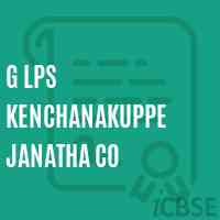 G Lps Kenchanakuppe Janatha Co Primary School Logo