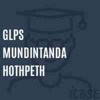 Glps Mundintanda Hothpeth Primary School Logo