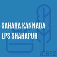 Sahara Kannada Lps Shahapur School Logo