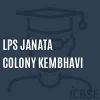 Lps Janata Colony Kembhavi Primary School Logo