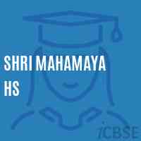 Shri Mahamaya Hs Secondary School Logo