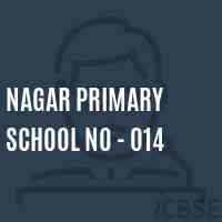 Nagar Primary School No - 014 Logo