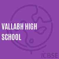 Vallabh High School Logo