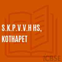 S.K.P.V.V.H Hs, Kothapet Secondary School Logo