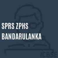 Sprs Zphs Bandarulanka Secondary School Logo