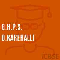 G.H.P.S. D.Karehalli Middle School Logo