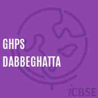 Ghps Dabbeghatta Middle School Logo