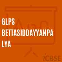 Glps Bettasiddayyanpalya Primary School Logo