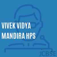 Vivek Vidya Mandira Hps Primary School Logo