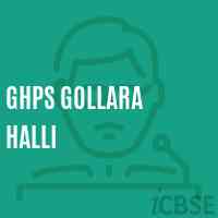 Ghps Gollara Halli Middle School Logo