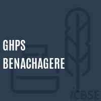 Ghps Benachagere Middle School Logo
