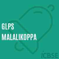 Glps Malalikoppa Primary School Logo