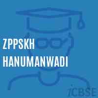 Zppskh Hanumanwadi Primary School Logo