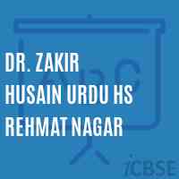Dr. Zakir Husain Urdu Hs Rehmat Nagar Secondary School Logo