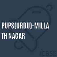 Pups(Urdu)-Millath Nagar Primary School Logo
