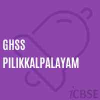 Ghss Pilikkalpalayam High School Logo