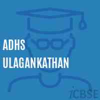 Adhs Ulagankathan Secondary School Logo