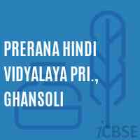 Prerana Hindi Vidyalaya Pri., Ghansoli Primary School Logo