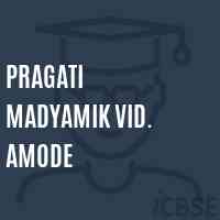 Pragati Madyamik Vid. Amode Secondary School Logo