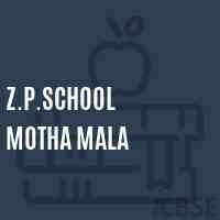 Z.P.School Motha Mala Logo