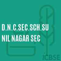 D.N.C.Sec.Sch.Sunil Nagar Sec High School Logo