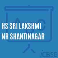 Hs Sri Lakshmi Nr Shantinagar Secondary School Logo