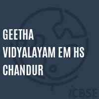 Geetha Vidyalayam Em Hs Chandur Secondary School Logo