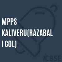 Mpps Kaliveru(Razabali Col) Primary School Logo