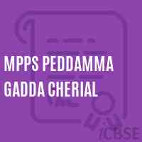 Mpps Peddamma Gadda Cherial Primary School Logo