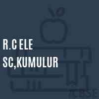 R.C Ele Sc,Kumulur Primary School Logo