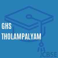 Ghs Tholampalyam Secondary School Logo