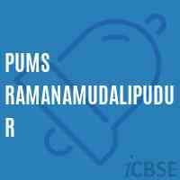 Pums Ramanamudalipudur Middle School Logo