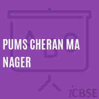 Pums Cheran Ma Nager Middle School Logo