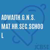 Adwaith.G.N.S. Mat.Hr.Sec.School Logo