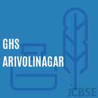 Ghs Arivolinagar Secondary School Logo