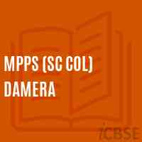 Mpps (Sc Col) Damera Primary School Logo