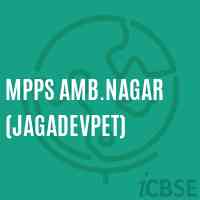 Mpps Amb.Nagar (Jagadevpet) Primary School Logo