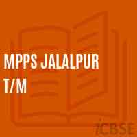 Mpps Jalalpur T/m Primary School Logo