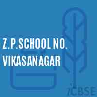 Z.P.School No. Vikasanagar Logo