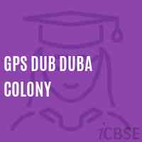 Gps Dub Duba Colony Primary School Logo