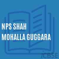Nps Shah Mohalla Guggara Primary School Logo