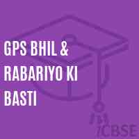 Gps Bhil & Rabariyo Ki Basti Primary School Logo